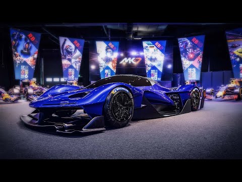 New Hypercar Reveal! Meet the RB17!