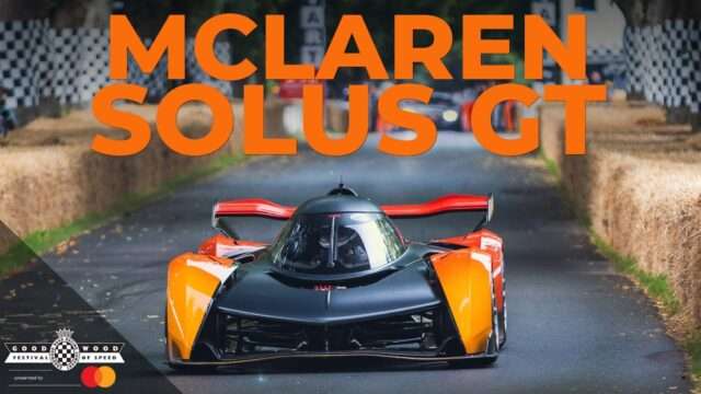 McLaren Solus GT